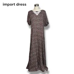 インポート古着　ロングワンピース　花柄ワンピース　半袖ワンピース　ヴィンテージ古着　古着ワンピース