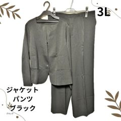 Item thumbnail for item 472a8c5c-b465-4b5b-8168-9f48baca232a