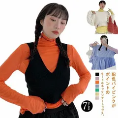 シアートップス タートルネック パイピンク 配色 レディース メッシュトップス チュール カットソー 長袖 メロウ ハイネック インナー トップス レイヤード 重ね着 コーデ シースルー シアー 透け#erika7258