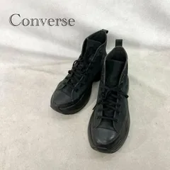 美品 Converse LEATHER ALL STAR SURGETRAINER 31313140 ハイカット レザー スニーカー 27.5cm ブラック  メンズ 靴 _201068