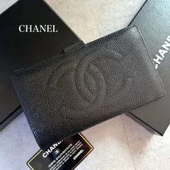 CHANEL シャネル キャビアスキン タイムレスCC がま口 二つ折り財布 ココマーク デカココ ブラック 黒 ゴールド金具