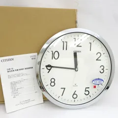 CITIZEN / シチズン ◆【時計】強化防滴・防塵型 オフィスクオーツ掛け時計 4MG522-050 生活雑貨【中古】  【代引不可】【同梱不可】
