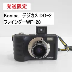 2026年最新】現場監督 DG-2の人気アイテム - メルカリ