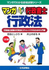 河合塾テレビ講座 マルチ古文Ⅰ、Ⅱ 2冊セット丸地宏始 レトロ - メルカリ