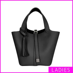 【新品・未使用】 ミニトートバッグ レディース 女性 婦人 可愛い 軽量 ミニトート バック タッセル チャーム マチ広 バッグ 小さめ トートバッグ ハンドバッグ 通勤 通学 きれいめ かわいい 軽い おしゃれ 上品 鞄 バッグ ブラック 黒 622-322のサムネイル