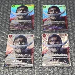 【D33168】エドワード・ニューゲート SP OP04-004 SR 4枚　※訳アリ