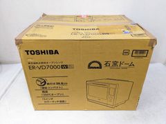 ジャンク】東芝 電子レンジ 石窯ドーム ER-VD7000(k) ブラック - メルカリ