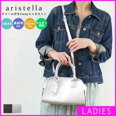 ASHELEN ショルダーバッグ トープ色 最終値下げ！7000円ネックレス付き 