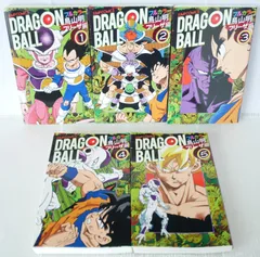 (全巻初版 絶版 特製ポストカード付き) ドラゴンボール フルカラー フリーザ編 全5巻 セット (著) 鳥山 明 - Dragon Ball Full Color Comic 'Frieza Arc' vol.1-5 Complete Set 2013年
