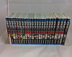 【 全巻セット 】 鬼滅の刃 全23巻セット + 外伝1冊セット