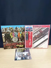 【現状品】 The Beatles ザ・ビートルズ レコード 「1962年～1966年」/Sgt. Pepper's Lonely Hearts Club Bandなど EAS-77003/EAS-80558 3点まとめ