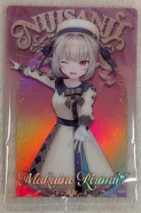 バンダイ にじさんじウエハース 1弾/2657073 魔界ノりりむ 22