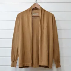 relume ジャーナルスタンダード｜前開き カーディガン｜*Aのサムネイル