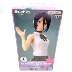 【未開封】【フィギュア】レゼ  GLITTER＆GLAMOURS REZE チェンソーマン