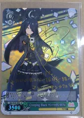 2026年最新】ACGカードの人気アイテム - メルカリ