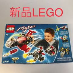 LEGO レゴ 60019 極美品 デッドストック 廃盤 シティ 未開封 - メルカリ