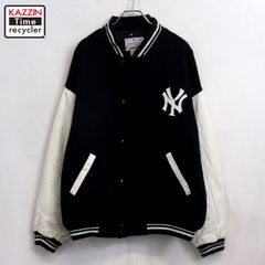 ヤンキース ダウンジャケット MLB ワッペン刺繍 2WAYリバーシブル