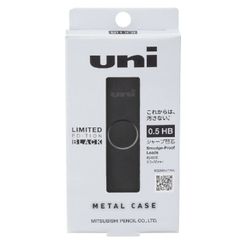 uni メタルケース 限定色 ムーンライトネイビー - メルカリ