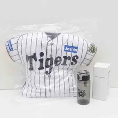 阪神タイガース ◆【雑貨】阪神タイガースユニフォームクッション＆ワンタッチウォーターボトル（冷水専用） 生活雑貨【未使用】 