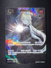 ホロカ 赤井はあと 2nd UR ディーヴァフィーバー - メルカリ