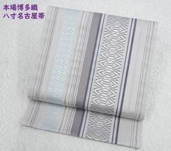 連休大特価!白紬 反物 雪匠紬 越後伝承紬同人会 - メルカリ