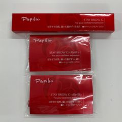 Papilio ライトブラウン3個 チャコールブラウン3個 - メルカリ