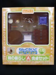 グッドスマイルカンパニー ねんどろいどプレイセット 和の暮らしA 食卓セット #02A