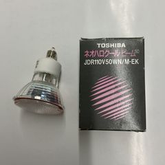 Item thumbnail for item a6d7659f-f630-41fa-b4cb-a3bee98f6db4