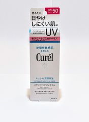 DRデヴィアスプラチナAX クリーム AHA18 II 薬用ホワイトニング DRデヴィアスプラチナAX クリーム AHA18 II 薬用ホワイトニング
