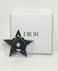 【229314】Dior ディオール  スマートフォンリングホルダー　スタンド　星型　ギフト　小物　未使用品 シルバー