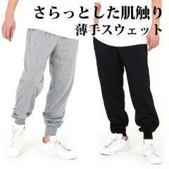 GOLD'S GYM ゴールドジム バレンタイン限定スウェットパンツ - メルカリ