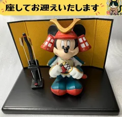 2026年最新】ディズニー 五月人形の人気アイテム - メルカリ