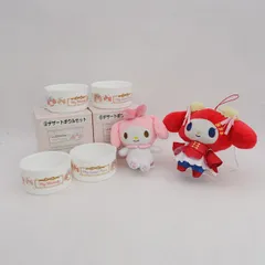 Sanrio　/　サンリオ ◆1番くじ マイメロディ×マイスウィートピアノ　デザートボウル　マスコット　4点セット 子供用品【中古】 
