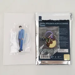 TXT ヒュニンカイ プルバトゥ ご当地 アクリルバッジ フムニャリン カプセルトイ ミニアクスタ CapsuleToy LOCAL PPULBATU ACRYLIC BADGE トゥバ