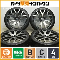 【程度良好 鍛造】RAYS WALTZ FORGED S7 19in 8J +48 PCD100 ピレリ パワジー 235/35R19 BM BR レガシィ エクシーガ GT インプレッサのサムネイル