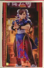 2026年最新】春麗 フィギュア マックスファクトリーの人気アイテム