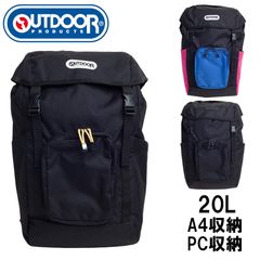 ニューエラ NEW ERA リュック バックパック 19L スクエア デイパック 