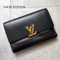LOUIS VUITTON ルイヴィトン トリヨン ポルトフォイユカプシーヌXS コンパクトウォレット 三つ折り財布 ブラック 黒 ゴールド金具 ピンク M68587