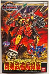 新星のギアスチャージ シュリンク付き3BOX ラッシュデュエル - メルカリ