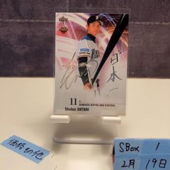 2013 BBM Rookie Edition 오타니 쇼헤이 088/100 은박친필 사인 홋카이도 일본 햄 파이터스 RC 루키 Rookie 카드 los angels dodgers 다저스 mlb