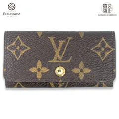 ルイヴィトン モノグラム ミュルティクレ4 旧型 キーケース M62631 4連 茶 アルマニャック レディース メンズ LV LOUISVUITTON 【新品】【未使用品】【丸正質舗】【質屋】【ブリルトワーゼ】（M212539）