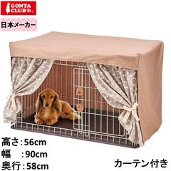 Item thumbnail for item 7136f9b9-6f88-407d-8c41-258c22b3f1d4