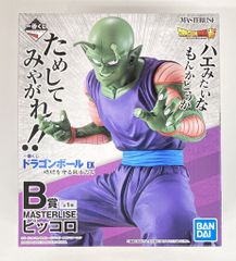 BANDAI SPIRITS 이치 반 쿠지 드래곤 볼 EX 지구를 지키는 전사들 B상 피콜로 MASTERLISE