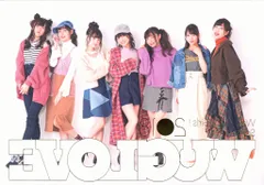 2026年最新】Wake up girls ソロイベントの人気アイテム - メルカリ