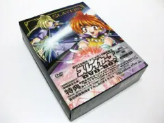 2026年最新】映画スレイヤーズの人気アイテム - メルカリ