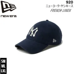 ニューエラ キャップ NEW ERA 920 ニューヨーク・ヤンキース FRENCH LINEN ネイビー 帽子 素材:麻