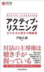 Item thumbnail for item 65694aaa-2096-47ec-891f-c08154c8d70b