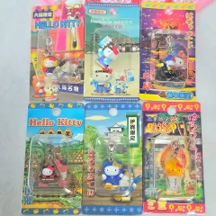 レトロキティー 地域 キーホルダー ストラップ