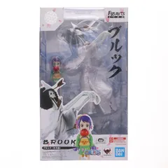 フィギュアーツZERO ブルック(ホネ吉) ONE PIECE(ワンピース) 完成品 フィギュア バンダイスピリッツ