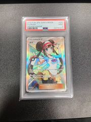PSA9 メイ SR SM11b ドリームリーグ 067/049 - メルカリ